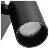 Deko Light Can Tilt eckig USB, 1x 7,5 W GU10, Schwarz 341340 Nástěnné svítidlo GU10 7.5 W černá