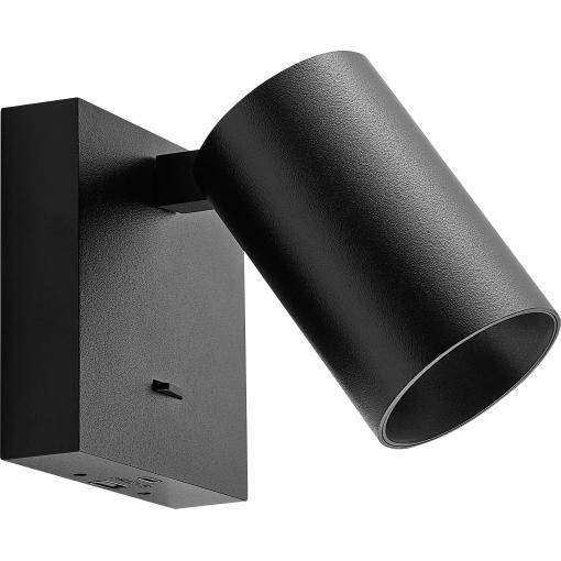 Deko Light Can Tilt eckig USB, 1x 7,5 W GU10, Schwarz 341340 Nástěnné svítidlo GU10 7.5 W černá