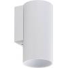 Deko Light Can IP20, 1x 7,5 W GU10, Weiß 341341 Nástěnné svítidlo GU10 7.5 W bílá