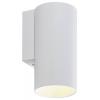 Deko Light Can IP20, 1x 7,5 W GU10, Weiß 341341 Nástěnné svítidlo GU10 7.5 W bílá