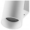 Deko Light Can IP20, 1x 7,5 W GU10, Weiß 341341 Nástěnné svítidlo GU10 7.5 W bílá