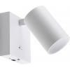 Deko Light Can Tilt eckig USB, 1x 7,5 W GU10, Weiß 341339 Nástěnné svítidlo GU10 7.5 W bílá