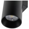 Deko Light Can IP20 up & down, 2x 7,5 W GU10, Schwarz 341344 Nástěnné svítidlo GU10 7.5 W černá