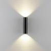 Deko Light Can IP20 up & down, 2x 7,5 W GU10, Schwarz 341344 Nástěnné svítidlo GU10 7.5 W černá