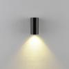 Deko Light Can IP20, 1x 7,5 W GU10, Schwarz 341342 Nástěnné svítidlo GU10 7.5 W černá