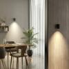 Deko Light Can IP20, 1x 7,5 W GU10, Schwarz 341342 Nástěnné svítidlo GU10 7.5 W černá