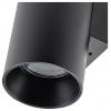 Deko Light Can IP20, 1x 7,5 W GU10, Schwarz 341342 Nástěnné svítidlo GU10 7.5 W černá