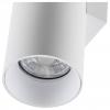 Deko Light Can IP20 up & down, 2x 7,5 W GU10, Weiß 341343 Nástěnné svítidlo GU10 7.5 W bílá