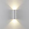 Deko Light Can IP20 up & down, 2x 7,5 W GU10, Weiß 341343 Nástěnné svítidlo GU10 7.5 W bílá