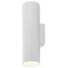 Deko Light Can IP20 up & down, 2x 7,5 W GU10, Weiß 341343 Nástěnné svítidlo GU10 7.5 W bílá