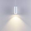 Deko Light Can 150, 1x 7,5 W GU10, Weiß 342254 závěsné světlo GU10 7.5 W bílá