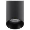 Deko Light Can 150, 1x 7,5 W GU10, Schwarz 342255 závěsné světlo GU10 7.5 W černá