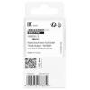 Bosch Accessories 2608629687 drážkovací fréza