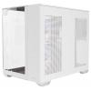 Antec CX600M Trio mini tower herní pouzdro bílá prachový filtr
