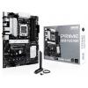 Asus MB PRIME B650-PLUS WIFI Základní deska Socket (PC) AMD AM5 Tvarový faktor ATX Čipová sada základní desky AMD® B650