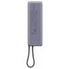 Xiaomi PB1165MI powerbanka Li-Ion, 10000 mAh, stříbrná