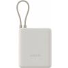 Xiaomi PB1033MI powerbanka Li-Ion, 10000 mAh, USB-C®, bílá (matná)