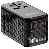 Verbatim UTA-10 GaN III cestovní nabíječka, GaN, s adaptérem pro Evropu, s britským adaptérem, s americkým adaptérem, 1x USB A , 3x USB-C®, 140 W, Dodávka