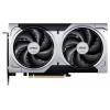 MSI grafická karta Nvidia GeForce RTX 5060 Ti GeForce RTX 5060 Ti 8 GB GDDR7 RAM