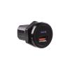 Nabíječka USB STU 34717 do panelu