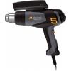 Steinel HEISSLUFTGEBLAESE HM 2120 E 7,5M KF+SCAN horkovzdušná pistole 2200 W, 089658