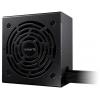 Gigabyte GP-P750BS síťový adaptér / napájení 750 W ATX 80 PLUS® Bronze