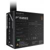 Gigabyte GP-P750BS síťový adaptér / napájení 750 W ATX 80 PLUS® Bronze