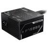 Gigabyte GP-P750BS síťový adaptér / napájení 750 W ATX 80 PLUS® Bronze