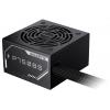 Gigabyte GP-P750BS síťový adaptér / napájení 750 W ATX 80 PLUS® Bronze