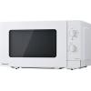 Panasonic NN-SM21QWEPG mikrovlnná trouba bílá 800 W funkce časovače
