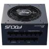 Seasonic PC- Netzteil Seasonic Focus-GX-850 ATX3 PC síťový zdroj 850 W ATX 80 PLUS® Gold