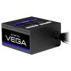 Chieftec VEGA PPG-750-S (8 PC síťový zdroj 750 W ATX 80 PLUS® Gold