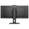 Iiyama XCB3497WQSNPH-B1 LED monitor 86.4 cm (34 palec)3440 x 1440 Pixel, 21:9, 0.4 ms, VA LED