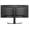 Iiyama GCB3484WQSU-B1 LED monitor 86.4 cm (34 palec)3440 x 1440 Pixel, 21:9, 0.4 ms, VA LED