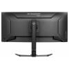 Iiyama GCB3482WQSU-B1 LED monitor 86.4 cm (34 palec)3440 x 1440 Pixel, 21:9, 0.6 ms, VA LED