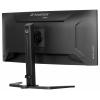 Iiyama GCB3482WQSU-B1 LED monitor 86.4 cm (34 palec)3440 x 1440 Pixel, 21:9, 0.6 ms, VA LED