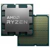 AMD Ryzen 5 9600 6 x 3.8 GHz Procesor (CPU) v boxu Socket (PC): AMD AM5 65 W