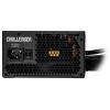 ASRock Challenger Series CL-650G PC síťový zdroj 650 W ATX 80 PLUS® Gold