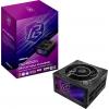 ASRock Phantom Gaming PG-850G PC síťový zdroj 850 W ATX 80 PLUS® Gold