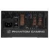 ASRock Phantom Gaming PG-750G PC síťový zdroj 750 W ATX 80 PLUS® Gold