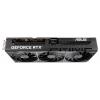 Asus grafická karta Nvidia GeForce RTX 5060 Ti GeForce RTX 5060 Ti 8 GB