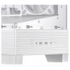 Asus 90DC00R3-B19000 midi tower PC skříň bílá