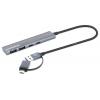 Manhattan 181075 USB Hub 2 + 2 port USB-A, USB-C® USB 3.0 5 GBit/s s hliníkovým krytem, s konektorem USB C vesmírná šedá 181075
