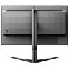 Philips 25M2N3200W LCD monitor 62.2 cm (24.5 palec)1920 x 1080 Pixel, 16:9, 1 ms, VA LCD