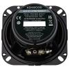 Kenwood sada 2cestných vestavných reproduktorů 240 W Množství: 1 ks