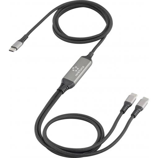 Renkforce USB-C® Y-kabel USB 2.0 USB-C ® zástrčka 1.50 m černá RF-6721084