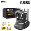 INSTAR IN-8815 4K POE/WLAN schwarz 18005 IP bezpečnostní kamera