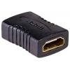 Akyga AK-AD-05 HDMI adaptér [1x HDMI zásuvka - 1x HDMI zásuvka] černá pozlacené kontakty 30 mm
