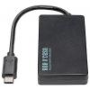 Akyga AK-AD-52 USB Hub 4 porty USB-A USB 3.2 Gen1 5 GBit/s AK-AD-52