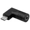 Akyga AK-ND-D13 Adaptér USB-C 65 W 3.25 A